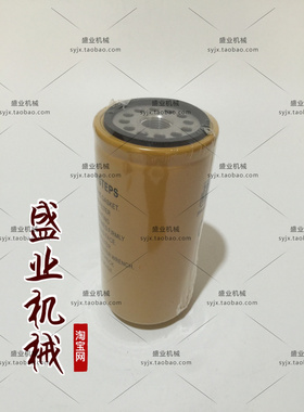 E311B/312C/315C/312D/315D柴滤 柴油滤芯1R-0751