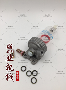 适用于日立ZX60/70/120/200挖掘机油水分离器总成柴油滤芯放水杯