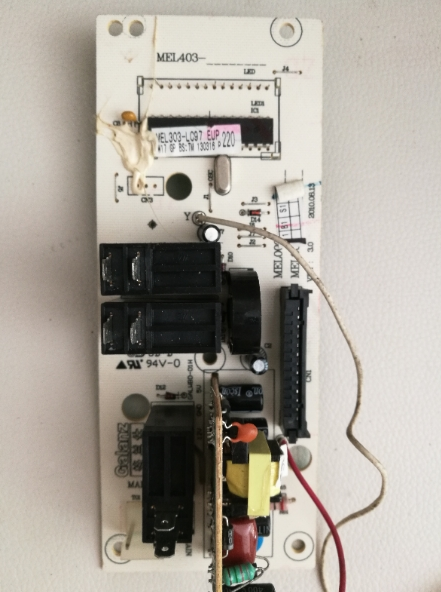 格兰仕微波炉板电脑MEL303-LC974 G70D20CN1P-D2(S0) G70D20CSP-D