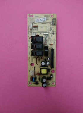 拆机格兰仕微波炉电脑板G70D20CN1P-D2(SO) MEL651-LC47 303-LC97