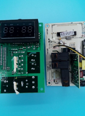 拆机格兰仕微波炉电脑板MEL001-LCJ8\G80F23CN3L-Q6(WO) (P0)