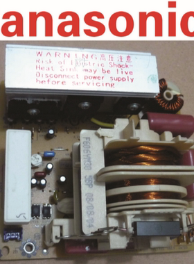 原装拆机松下微波炉NN-G3850MF G3851MF电源板 变频板 无油灰