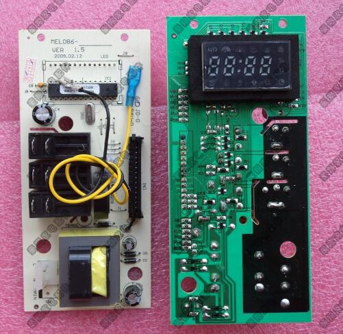 格兰仕微波炉电脑板G70F20CN2L-B8H原装机器配件电脑主板