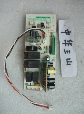 美的微波炉M3-232C主板EMLCCF3-S1-K(F电脑板配件显示电子电路板