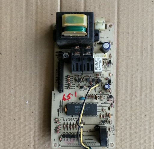 原装拆机格兰仕微波炉 WB800B电脑板  GAL9604N-02