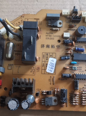 原装拆机 AUCMA 电脑板 KFRD-3232G ZHUB   031202