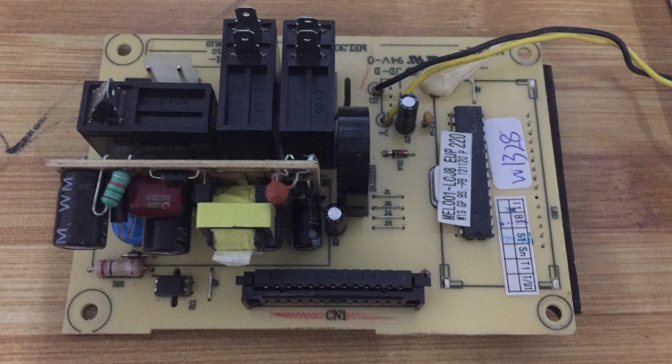 格兰仕微波炉G80F23CN3L-Q6(P0电脑板MEL001-LCJ8MEL601-LC98