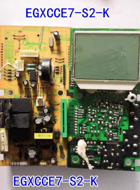 原装拆机美的微波炉EG823MF7-NRH电脑板主板EGXCCE7-S2-K