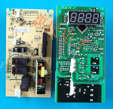 原装格兰仕微波炉光波炉电脑板HC-83303FB 83503FBL 83203FB主板