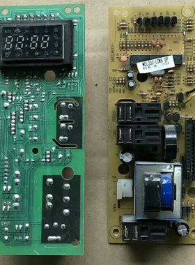 格兰仕电脑板MEL303-LC97 MEL403 003-N lcw7 603-lc57 58 68