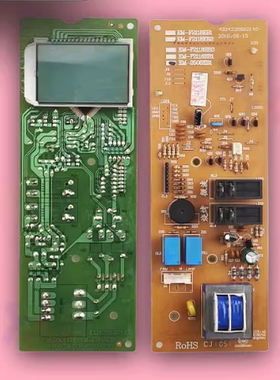 拆机原装微波炉EM-2508EB1主板电源板