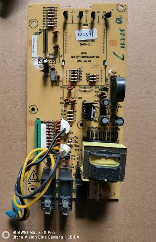 拆机微波炉原装 电脑板 JS2-MV-2480EGCZN-D11主板 RD090224-01G