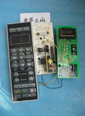 格兰仕微波炉配件电脑板MEL303-SEM8控制主板显示电子电路线路板
