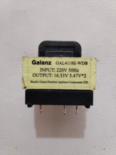 格兰仕微波炉电小变压器WDB4109 GAL4118E 16.33v5.47V*2配件