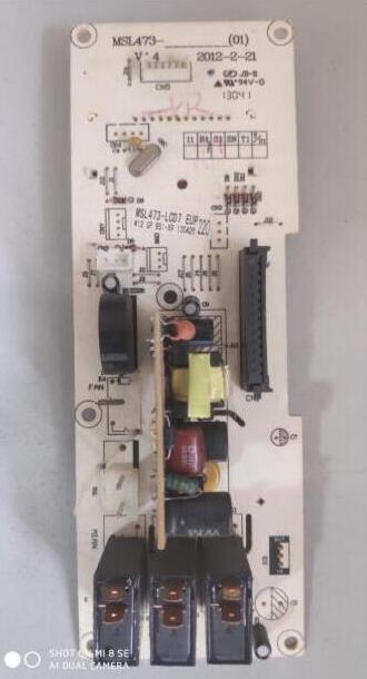 格兰仕微波炉G70F20CN3L-C2K(G4) RA/4电脑板MSL473-LCX7电路板