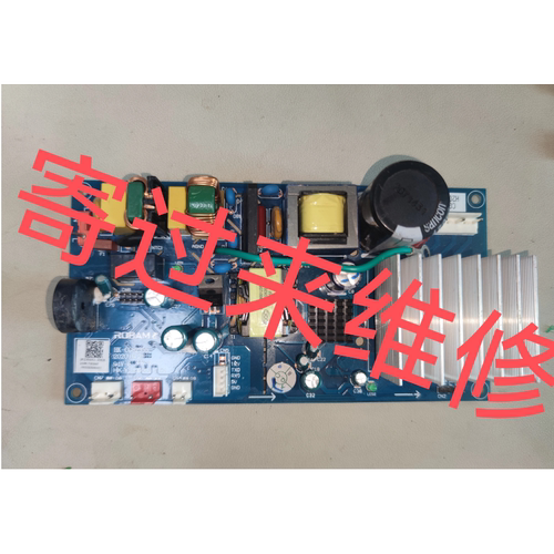 专业维修老板CG8235S油烟机变频板HK-CG8235S主板HK-YJ-ZB003电脑