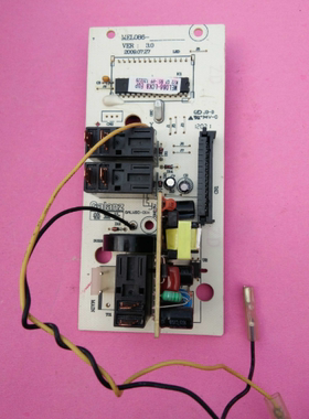格兰仕微波炉电脑板G80F20CN2L/CSL-B8原装MEL086-LCK8 LCW8 LCK7