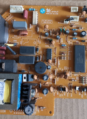 原装拆机电脑板 SP7.820.036 主板 JK-ZWZ-B33V13 WWW.JIA-KE.COM