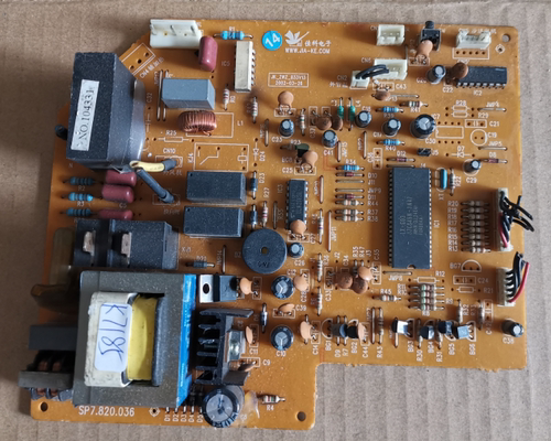 原装拆机电脑板 SP7.820.036 主板 JK-ZWZ-B33V13 WWW.JIA-KE.COM