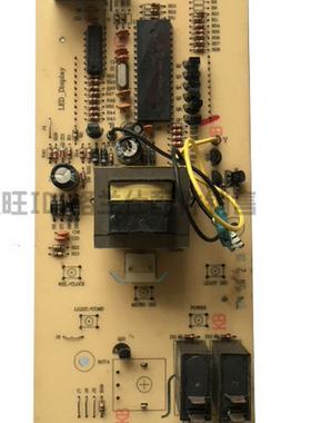 拆机原装格兰仕微波炉G8023YSL-V1电脑板GAL0320X-31主板