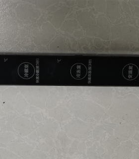 原装拆机冰箱按键板触摸操作面板B5SMH1Z1414显示板 DA92-00761A