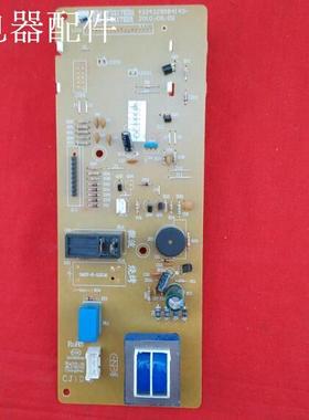 拆机原装三洋微波炉EM-F2117ES1电脑板主控板线路板