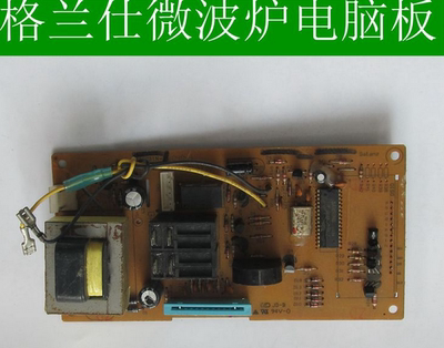 格兰仕微波炉电脑板GAL0231N GAL0190NGAL0230N  GAL0231N-11