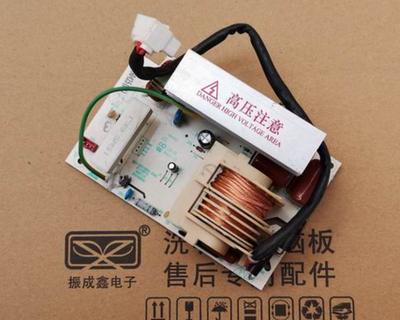 原装拆机美的微波炉M1-L201B银色变频器变压器变频板