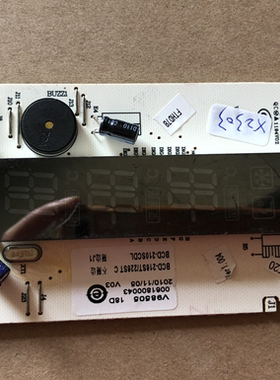 拆机原装海尔冰箱0061800043，BCD-210SCDL/210LEC/210DCX