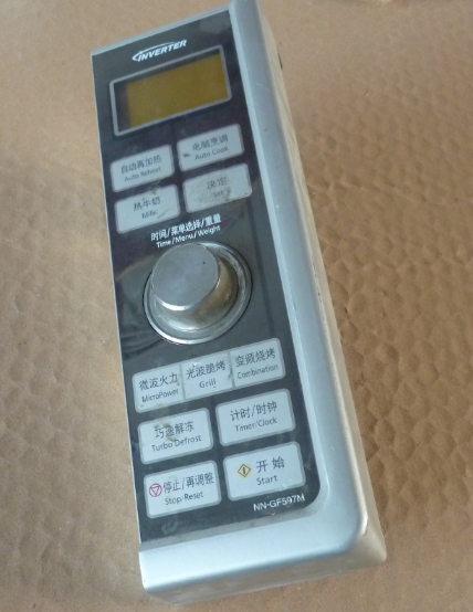 松/下微波炉NN-GF598M 电脑板 NN-GF597M控制主板显示电子电路板