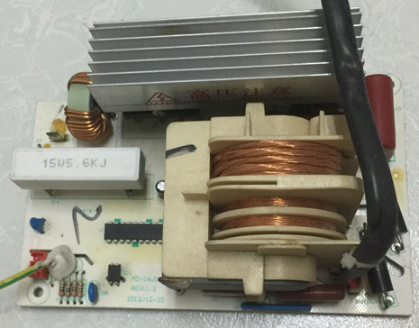 美的微波炉EV923MF7-NRH/TV025LX3-NA变频板/器MD-INV1100-HOS