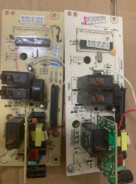 格兰仕微波炉主板G70F20CN1L-DG(BO)(s0适用MEL603-LC57 303-Lcw7
