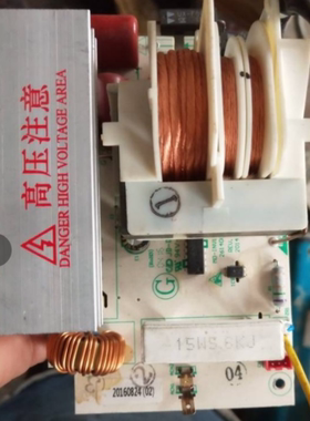 EV923MF7-NRh TV9MEM5-NBH美的微波炉电源逆变器变频板MD-INV1100