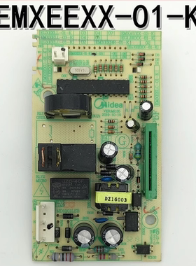 拆机原装微波炉主板EMXEEXX-01-K/EGXEELL-01-K/02/S1-K