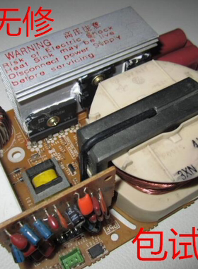 F66454T07AP F66454T06AP F66454T03AP 05AP松下微波变频板电源板