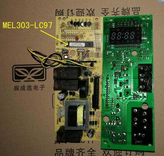 拆机微波炉电脑板G70F20CN1L-DGBO MEL303-LC97通用MEL603-LC57