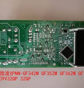 松下微波炉电路板电脑主NN-GF361H/351/331M /X GF362M GF342/352