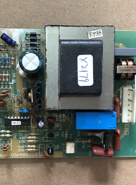 拆机海尔冰箱BCD-187V 207V电源板主板电脑板电路板0064000223