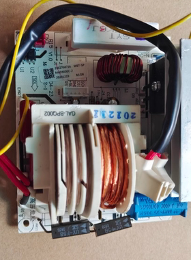 格兰仕微波炉G80F23CN3LV-C2变频板M6G900EC-2主板高压板电源板