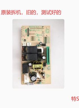 拆机原装美的微波炉M5-L203B  主板电脑板