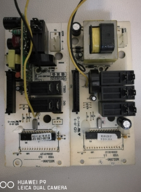 拆机G80F20CN2/CSLL-B8(S0)MEL086-LCK8/68格兰仕微波炉电脑板路