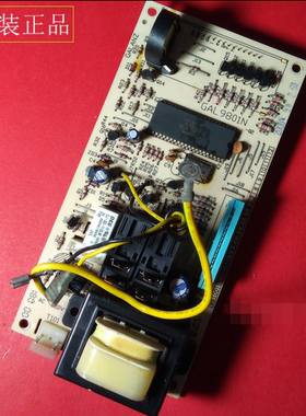 拆机微波炉WD750B型微波炉货号 WD750ASL23原装电脑板