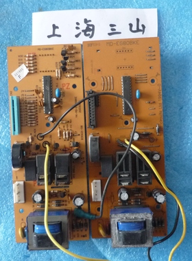 美的微波炉KD21B-C电脑板MD-EG80BKE控制主板配件显示电子电路板