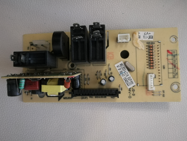 拆格兰仕微波炉电脑板G80F20CN2L-B8 MEL633-LC18 C38 G80F20CSL