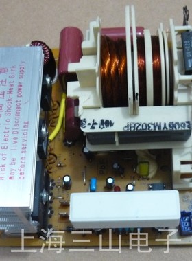 原装全新松下微波炉变频电源板F606YM301GP F6645M301GP变频板