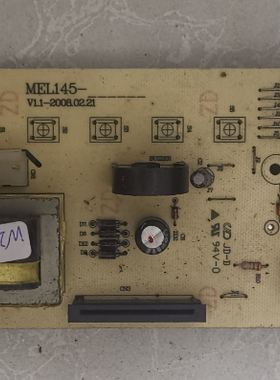 拆机格兰仕微波炉电脑板MEL145-LC18 G80F23DASL-DN(S0)