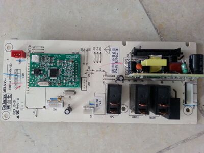 适用格兰仕微波炉主板电脑板控制G80F23CN3LV-C2(S0) MEL536-LC18
