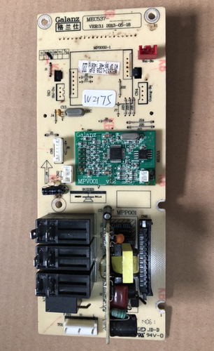 拆机格兰仕微波炉G90F25CSXLVIII-R6(G0) 电脑板MEC537-LC89-LC38