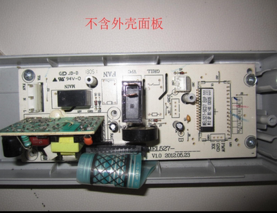 拆MEL527-SC57 SC37格兰仕电脑板P70F20CL-DG(B0) P70F20CN3L-HP3