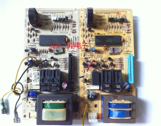 格兰仕 WD900ASL23-2 电路板GAL9801N-02 GAL9604N-03 WD800ASL-4